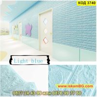 Светло сини 3D тапети имитиращи тухли, самозалепващи - КОД 3740, снимка 6 - Декорация за дома - 45114763