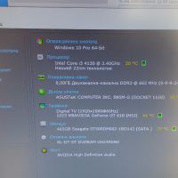 Nvidia GeForce GT 610 MSI, снимка 7 - Видеокарти - 45163539