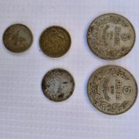 Стари монети намерени в кутия от консерва, снимка 15 - Нумизматика и бонистика - 45915860