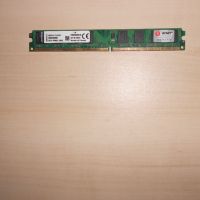 488.Ram DDR2 800 MHz,PC2-6400,2Gb,Kingston. НОВ, снимка 1 - RAM памет - 46064630