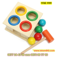 Дървена играчка с топчета и чукче за точност - КОД 3568, снимка 2 - Други - 45023424