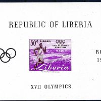 Либерия 1960 - олимпиада Рим MNH, снимка 1 - Филателия - 45446849