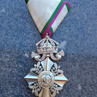Орден за гражданска заслуга 6та степен, снимка 3 - Колекции - 45021338