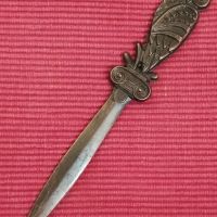 Нож за писма, Гърция. , снимка 4 - Антикварни и старинни предмети - 45752573