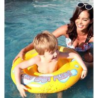 Плувай с увереност: Детският пояс My Baby Float ще защити твоето малко съкровище, снимка 4 - Басейни и аксесоари - 45323914