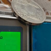 Сребърна монета , снимка 4 - Нумизматика и бонистика - 45448483
