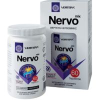 Vertera Nevro Mix-Нервната система , снимка 1 - Хранителни добавки - 45200920