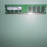 285.Ram DDR2 667 MHz PC2-5300,2GB,Micron. НОВ, снимка 1 - RAM памет - 45694695