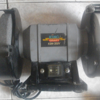 Електрически Шмиргел 200 Вата/ф150 мм/5,0 кг-KING CRAFT, снимка 1 - Други инструменти - 45071880