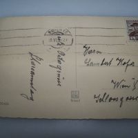Стара австрийска великденска картичка , снимка 3 - Филателия - 45082952