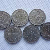 20 стотинки 1912 година 6 броя, снимка 2 - Нумизматика и бонистика - 45718124