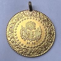 Златна монета Турска Лира 22 карата, снимка 2 - Нумизматика и бонистика - 45760529