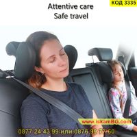 Регулируема облегалка за глава за автомобилна седалка - КОД 3335, снимка 16 - Аксесоари и консумативи - 45253357