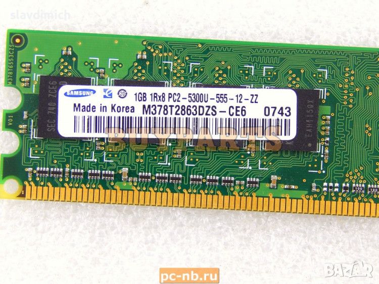 Продавам Рам Ram памет за компютър Samsung модел m378t2863dzs-ce6 DDR2 1 GB 667 Mhz  , снимка 1