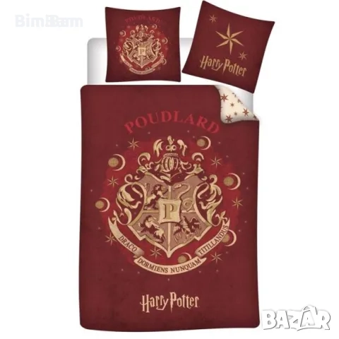 Оригинален детски спален комплект Хари Потър / Harry Potter POUDLARD / 100% памук, снимка 1