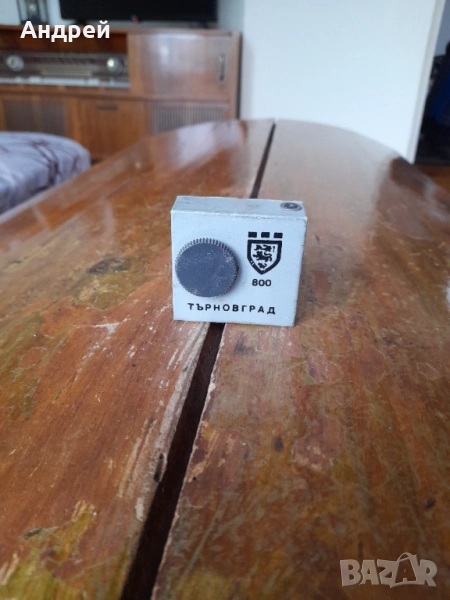 Старо радио,радиоприемник Респром,Търновград, снимка 1