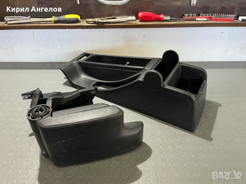 Подлакътник с барчето за BMW E46 (седан и комби), снимка 1