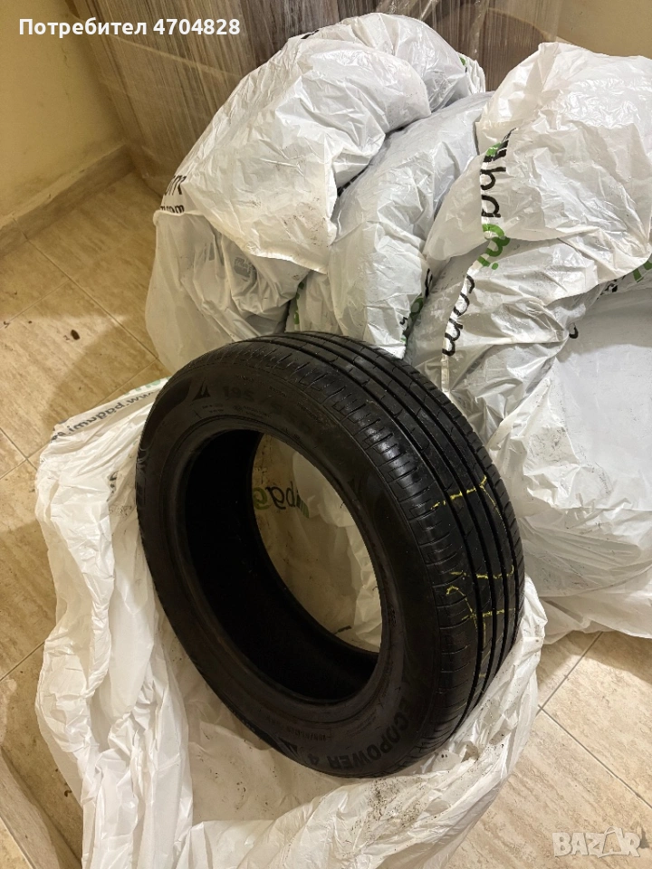 4бр Летни гуми 195/55/15 дот 23г., снимка 1