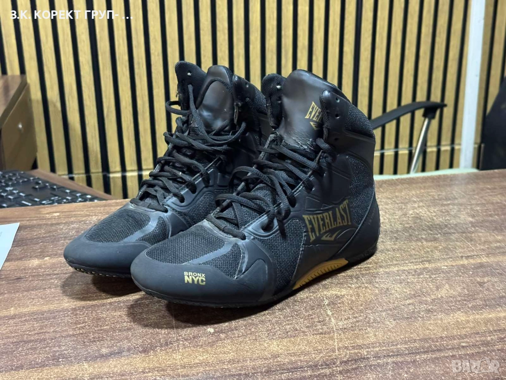 Боксов комплект ръкавици и обувки, снимка 1