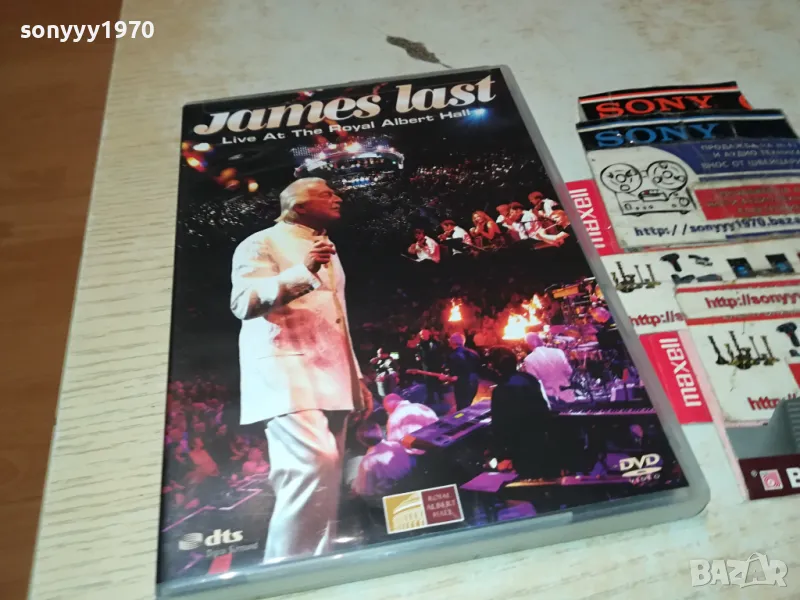 JAMES LAST DVD 1104251858, снимка 1