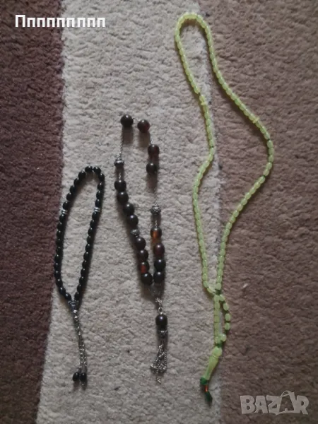 Броеници различни , снимка 1