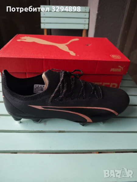 Футболни обувки Puma Ultra Ultimate номер 43/28см, снимка 1