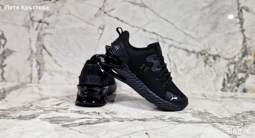 Мъжки маратонки, снимка 1