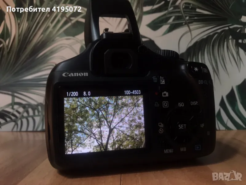 Canon EOS 1100D , снимка 1