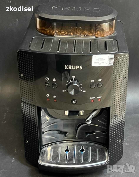 Кафемашина KRUPS FPB1450000P, снимка 1