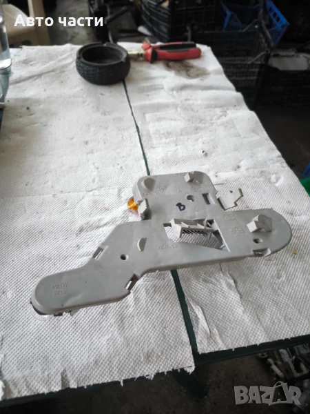 Заден фар за Jaguar S Type X200, ляв, страничен, 236756-00, снимка 1