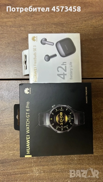 Комплект Huawei watch GT6 Pro+ Huawei FreeBuds SE3 (2год. ГАРАНЦИЯ), снимка 1