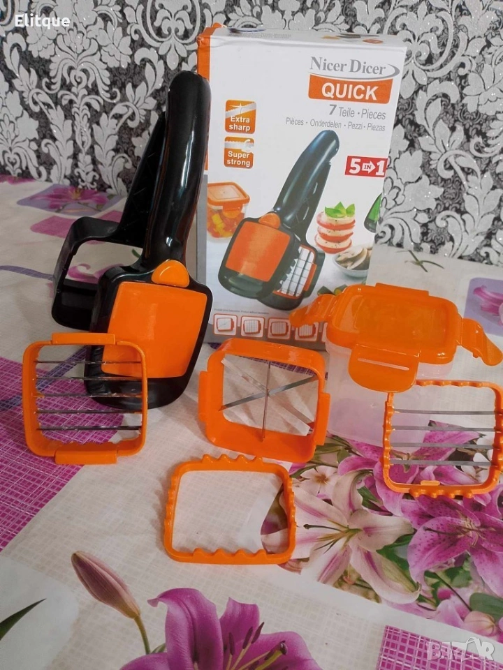 Кухненско ренде 4 в 1 🥕, снимка 1