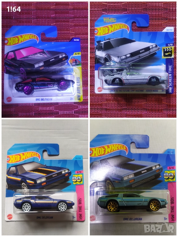 Hot Wheels Delorean, снимка 1