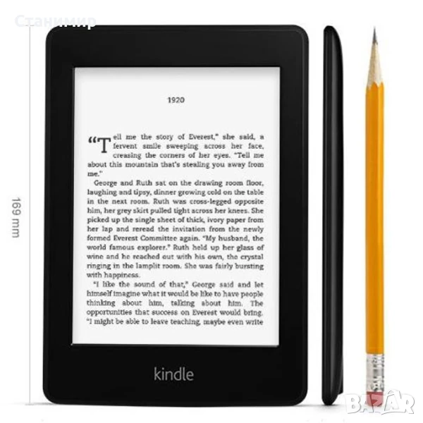 Kindle Paperwhite 2 електронна книга с подсветка с над 600 книги , снимка 1