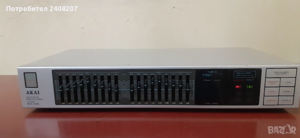 AKAI EA-A2, снимка 1