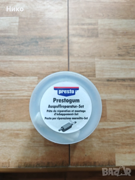 Комплект за ремонт на ауспуси, снимка 1