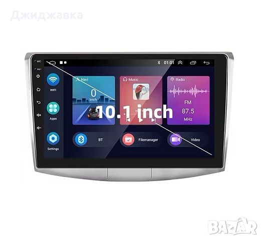 VW Passat B7 мултимедия Android GPS навигация, снимка 1