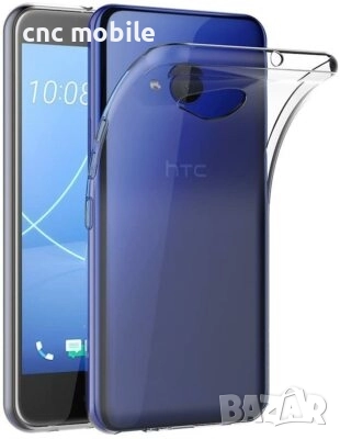 HTC U11 калъф case , снимка 1