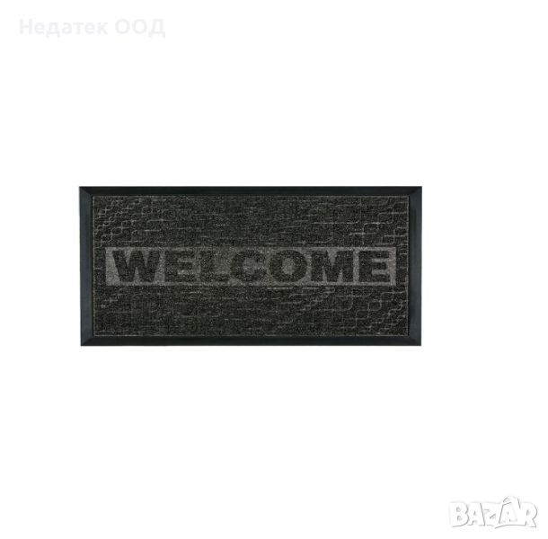 Подложка за входна врата, релефнa "Добре дошли", чернa, 75x45см, снимка 1