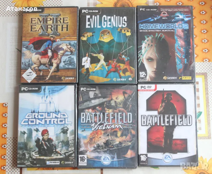 Дискове с игри за PC персонален компютър  - НОВИ дискове, снимка 1