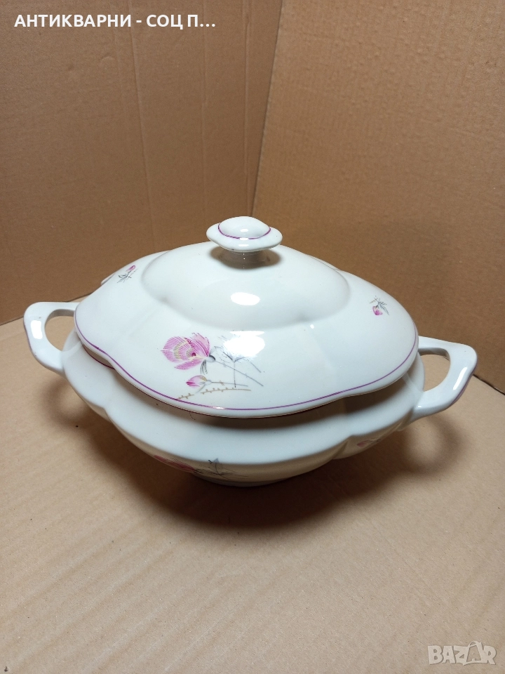 Стар Български Порцеланов Супник. , снимка 1
