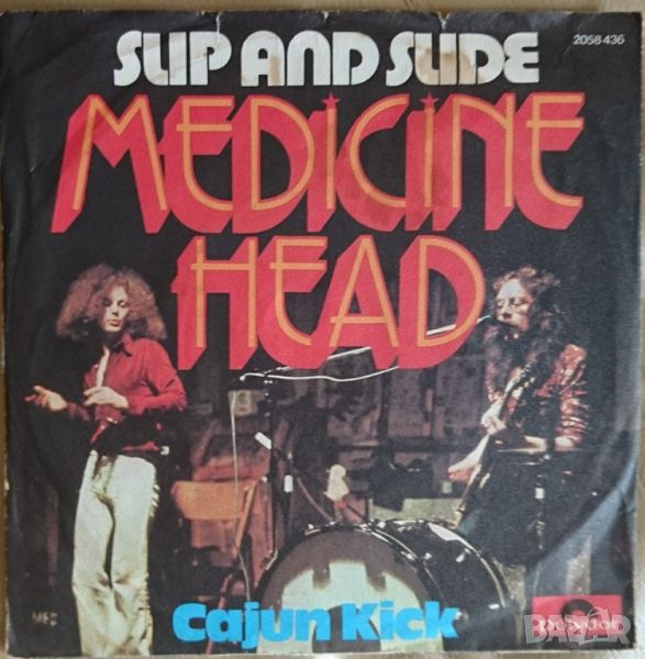 Грамофонни плочи Medicine Head – Slip And Slide 7" сингъл, снимка 1