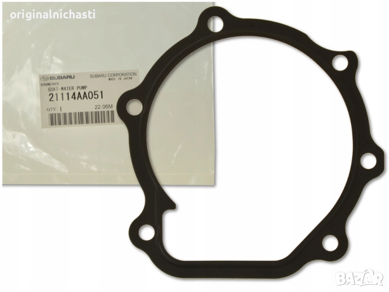 Гарнитура за водна помпа за СУБАРУ ФОРЕСТЪР ИМПРЕЗА ЛЕГАСИ АУТБЕК SUBARU 21114AA051 21114-AA051 OEM , снимка 1