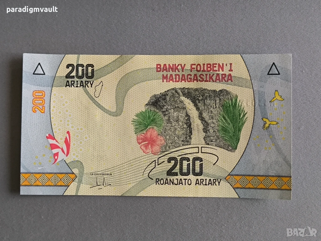 Банкнота - Мадагаскар - 200 ариари UNC | 2017г., снимка 1