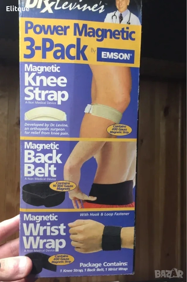 Магнитни наколенки и лента за ръка – комплект 2 броя 🧲, снимка 1