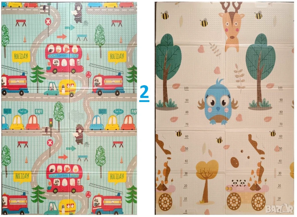 Нов килим за игра с две лица., снимка 1