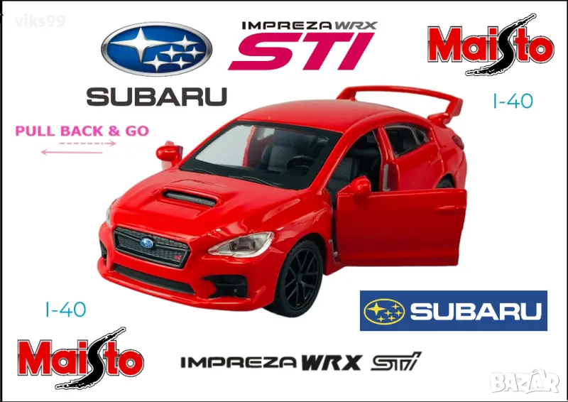 Subaru WRX STI 2017 Maisto - Мащаб 1:40, снимка 1