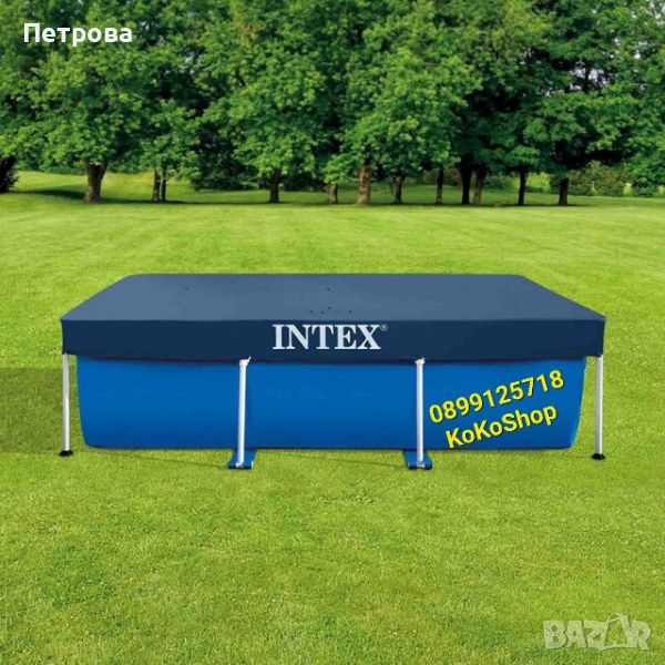 Покривало за басейн "Intex"-300x200 см./правоъгълно покривало за басейн , снимка 1