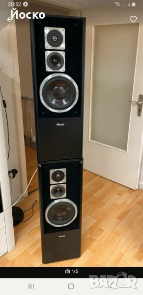 Magnat zero 6, снимка 1