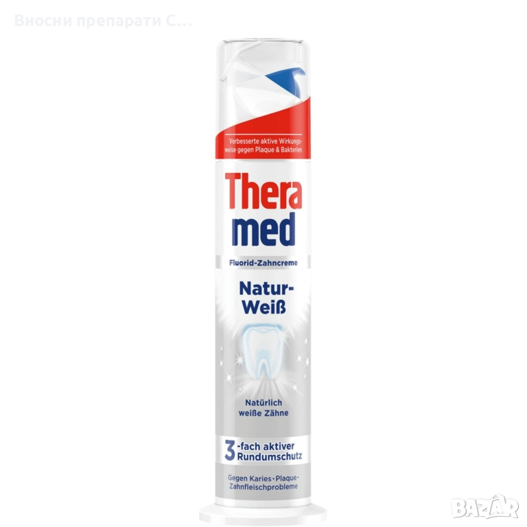 паста за зъби помпа Thera-med Natur-Weiß (естествено бяло) във флакон от 100 мл. The, снимка 1